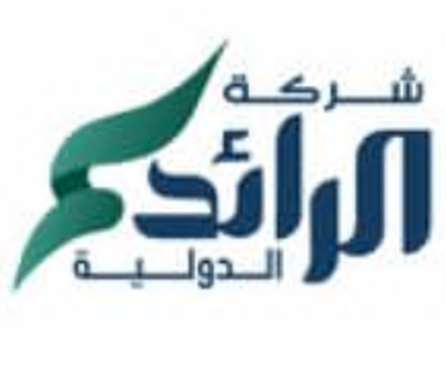 شعار شركة الرائد الدولية